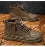 Casual Boots - Imagen 10