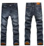 Pantalon Fuxer - Imagen 7