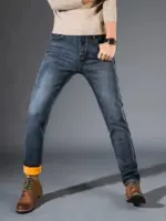 Pantalon Fuxer - Imagen 6