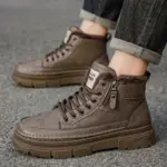 Casual Boots - Imagen 5