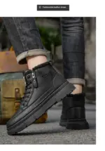 Casual Boots - Imagen 9