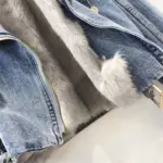 Chaqueta Coater - Imagen 2